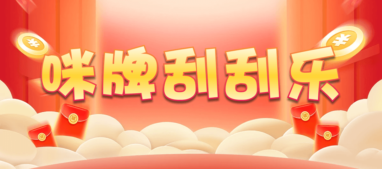 加拿大结果,预测网,28预测,28走势,28结果,加拿大28预测,加拿大28开奖,加拿大情报分享